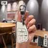Cubierta de Llave Especializada para Buick Envision Plus, Modelo de Alta Gama 2023 Envision S, Envision Gs Funda para Llave de Coche para Hombres y Mujeres