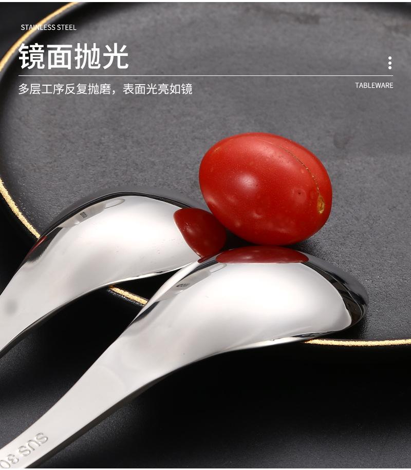 77伯爵勺304不锈钢_11.jpg