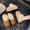 Pantuflas de Algodón Esponjosas para Mujer Calzado de Exterior Suela Gruesa Botas de Nieve 2026 Nuevo Invierno sin Cordones Medias Pantuflas Más Terciopelo Zapatos de Pan