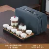 Set Navideño Personalizado, Juego de Té Tetera Retro Rima Antigua Qingshan, Juego de Preparación de Té de Lujo Ligero con Bandeja de Té, Regalo para Empresas al por Mayor
