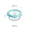 Fiambrera de Vidrio de Borosilicato Alto, Fresquera, Calentable en Microondas, Sellada, Caja para Refrigerador y Congelador, Tazón para Sopa Instantánea con Tapa