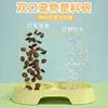 Comedero Doble para Mascotas Integrado de Agua y Comida para Gatos y Perros, Bebedero, Comedero para Perros, Comedero Dividido para Gatos Estilo Macarrón
