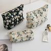 Bolsa de Maquillaje Bordada con Plantas de Algodón y Lino, Estuche Portátil de Lona para Lápices, Bolsa para Artículos de Tocador y Cuidado de la Piel para Llevar