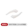 Óculos antiderrapante capa média silicone orelha gancho perna pé tampa fixa anti-queda das crianças óculos quadro gancho Acessórios Atacado