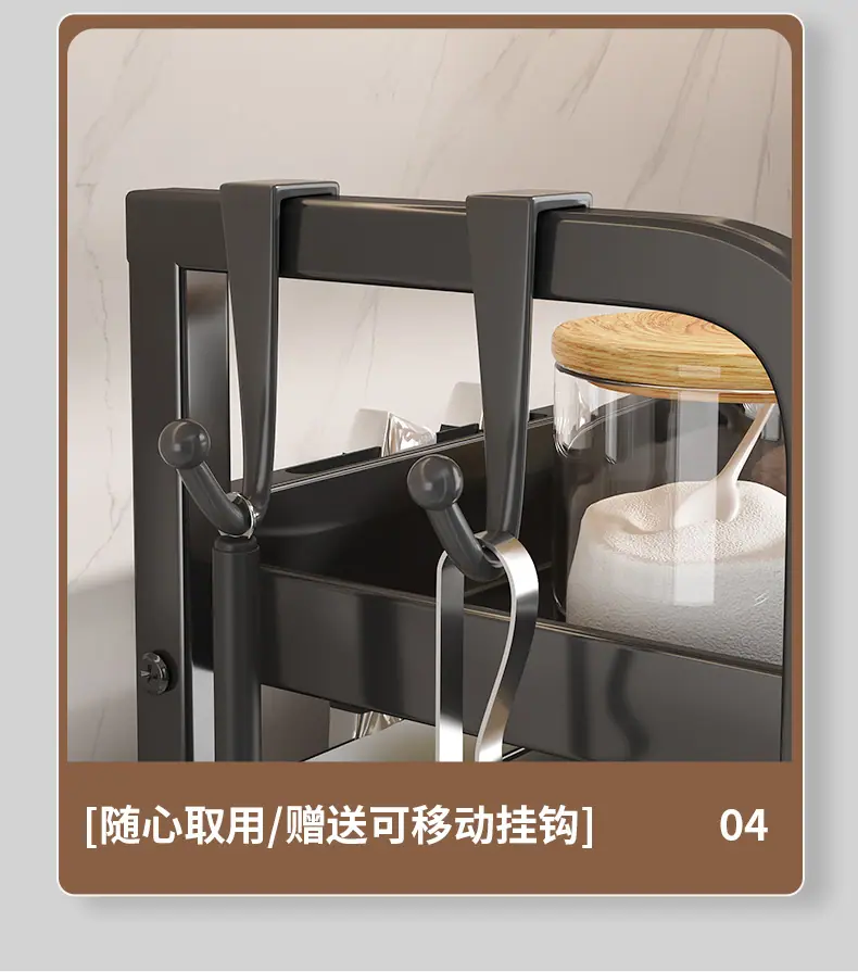 详情_15