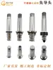 Acero Inoxidable Válvula Solenoide Cabezal Piloto Núcleo de Válvula Vástago de Válvula Varilla Guía Magnética Bidireccional Tri-direccional 4V Roscado Válvula Direccional Neumática Accesorios