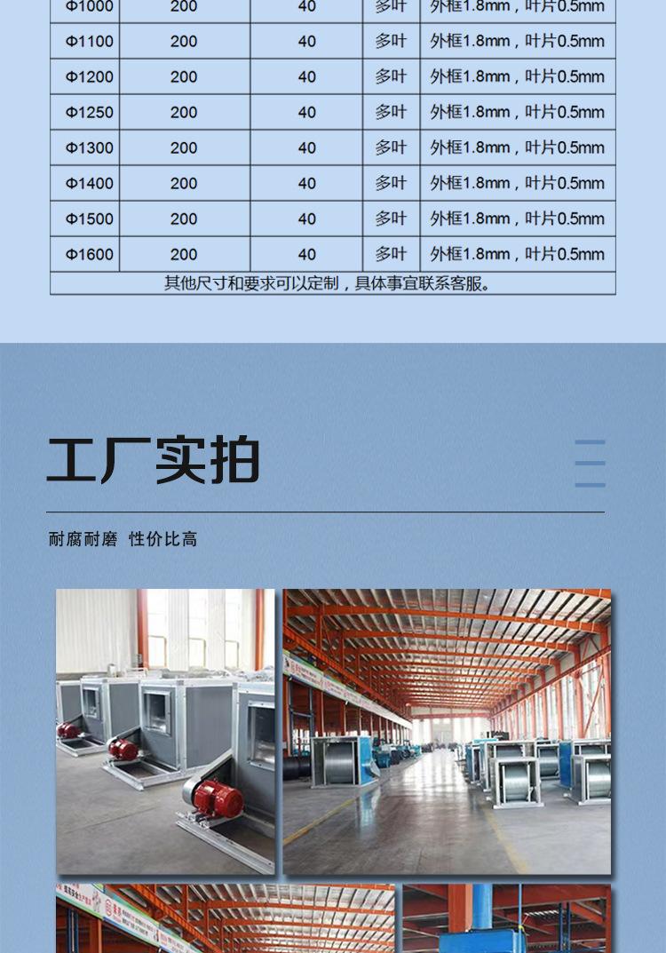 止回阀_11.jpg