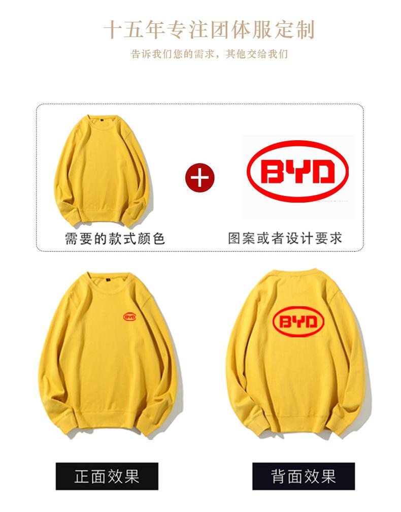 详情-4.jpg