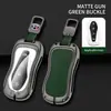 Aplicable a la funda de llave Geely Boyue PRO 21 Xingyue funda de llave de coche Vision x6 hebilla de carcasa todo incluido de alta gama 20