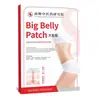 Popular Adesivos para Barriga, Adesivos Absorventes de Óleo, Adesivos para Suor, Adesivos para Umbigo, Adesivos Emagrecedores, Adesivos para Emagrecer a Barriga, Adesivos para Gordura na Barriga