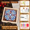 Caja de Joyería Esmalte Cloisonné Kit de Materiales DIY Empresa Salón Evento Artesanía Hecha a Mano Regalo Regalo