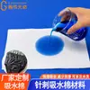 Tecido Não Tecido Perfurado com Agulha de Algodão Absorvente 20 Vezes Altamente Absorvente Folha de Algodão com Travamento de Água Material Base de Algodão Absorvente para Área da Virilha de Calças para Incontinência