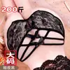 Panty Sexy de Talla Grande para Mujer con Bordado de Moño Dulce, Entrepierna Abierta, No Necesita Quitarse, Panty de Encaje con Diseño de Entrada Trasera