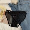 Pomelo-High Split Sexy Pure Letter Leite Seda Gaze Cueca Feminina Respirável Virilha Cintura Baixa Secagem Rápida Cuecas