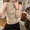 Chaleco sin mangas estilo coreano de verano 2024, elegante, ajustado, con cuello medio alto, de punto de terciopelo Andy, estilo urbano, para mujer