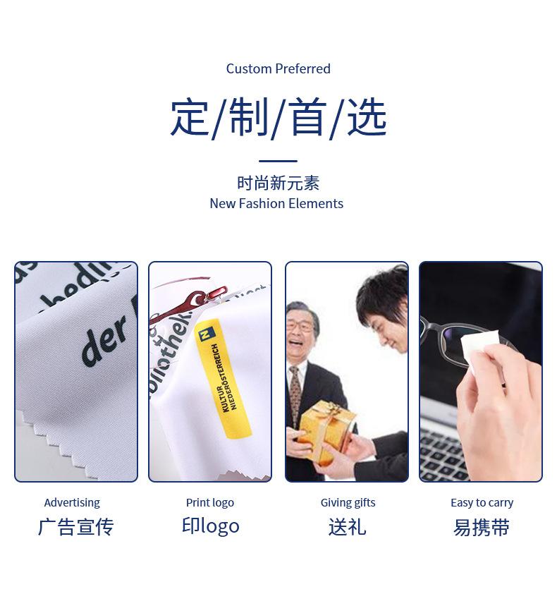 详情_02.jpg