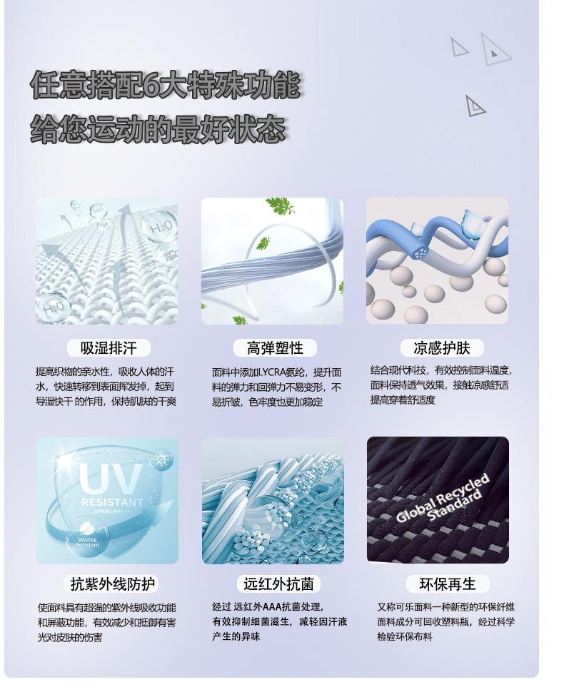 1010#详情页_14.jpg