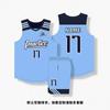Novo Traje de Basquete Americano terno Masculino Personalizado Competição Esportiva Uniforme de Equipe Estudantes Universitários Treinamento Camisa de Basquete Americana Personalizada