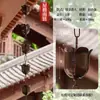 Cadena de lluvia para patio, cadena de drenaje, cadena de agua de cobre, villa, casa de huéspedes, cadena de lluvia para aleros de templo de estilo japonés, campana de lluvia