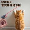 Caneta Ponteira Laser para Gato Brinquedo para Aliviar o Tédio de Gatos Mini Conjunto de Dedo Caneta Laser Infravermelha para Gato Brinquedo para Gato