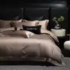 Juego de cuatro piezas de algodón puro de alta gama, sensación de lujo ligero y sofisticado, sábana y funda de edredón 100% algodón, juego de ropa de cama, juego de cuatro piezas modelo nuevo 2026