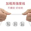 Cable de Datos TPE Tipo-C es Adecuado para Teléfonos Móviles USB Apple, Android, Huawei, Compatible con Tipo-C, Compatible con Carga Rápida