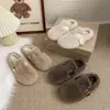 Pantuflas peludas cálidas Baotou 2026 para mujer, de meter, medias pantuflas de otoño e invierno para uso exterior, nuevas pantuflas de algodón de moda