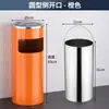 Cubos de Basura de Acero Inoxidable para Hotel al por Mayor, Cubos de Basura Verticales Cuadrados y Redondos para Vestíbulo de Hotel con Cubo Interior, Portavasos, Contenedores para Cáscaras de Fruta en Centros Comerciales