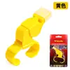 Apito de árbitro de futebol de alto volume, apito de árbitro de futebol e basquete, apito de mão estilo anel