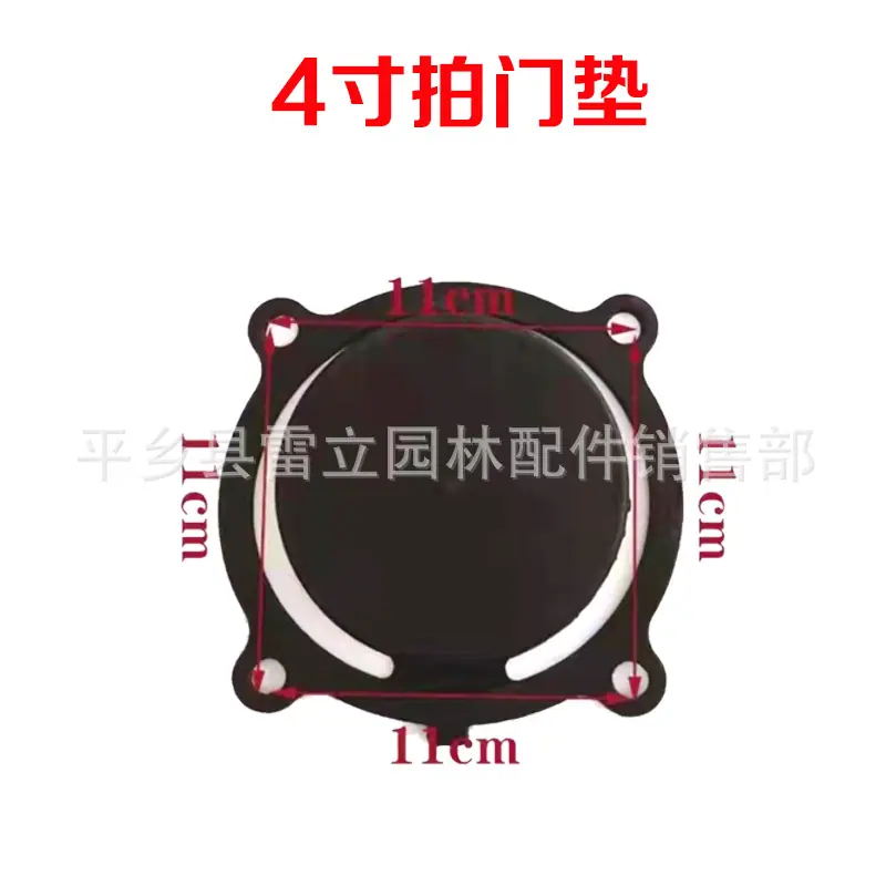 水拍门垫 (1)12345