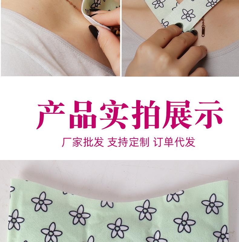 花色艾粉_12