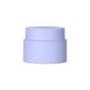 Frasco de Creme Personalizado 80ml, Frasco de Loção PP, Pote de Creme 80g, Frasco Dosador para Cosméticos Removedores de Maquiagem, Personalização em Pequenos Lotes