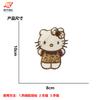 Nuevo Parche de Tela Bordado de Dibujos Animados para Computadora con Piel de Gatito Peludo Accesorios para Ropa Accesorios para Equipaje Parche Decorativo DIY