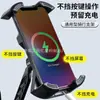 Soporte para teléfono móvil de coche eléctrico, navegación, para llevar, motocicleta, bicicleta, ciclista, pedal, batería, marco de soporte para teléfono móvil de coche a prueba de golpes