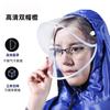 Capa de Chuva para Carro a Bateria Poncho de Motocicleta para Andar à Prova de Chuva Carro Elétrico Alargado Simples Duplo Masculino e Feminino Adulto Personalização