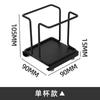 Suporte de Copo de Papel para Balcão Transfronteiriço Caixa para Sachês de Café e Chá Suporte de Copo de Papel Mesa de Bar Doméstico Suporte de Copo Descartável