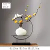 Novos Ornamentos Chineses Vasos de Flores para Arranjo Floral Sala de Estar Armário de Vinho Decoração de Escritório Presentes de Inauguração Cerâmica
