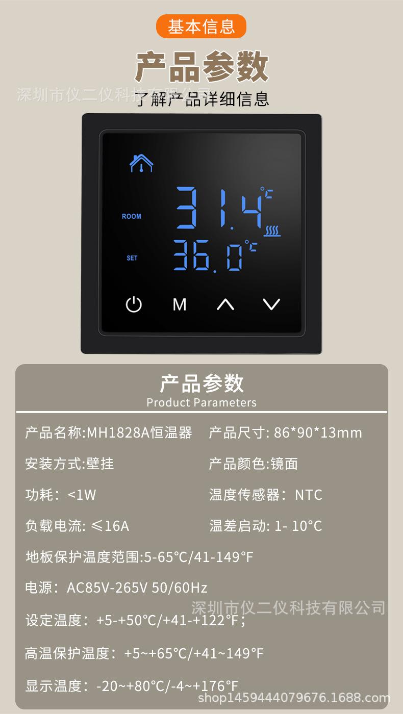 详情_11.jpg