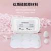 Protetores de Ouvido à Prova de Som para Dormir, Anti-Ruído Especial para Mulheres, Sem Danos aos Ouvidos, Artefato Mudo de Silicone Macio à Prova d'Água para Aprendizagem