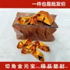 Lingote de ouro e prata semiacabado produzido e vendido, lingote de ouro e prata colorido, tamanho completo, caixa inteira, papel de lingote, suprimentos sacrificiais de ouro, atacado