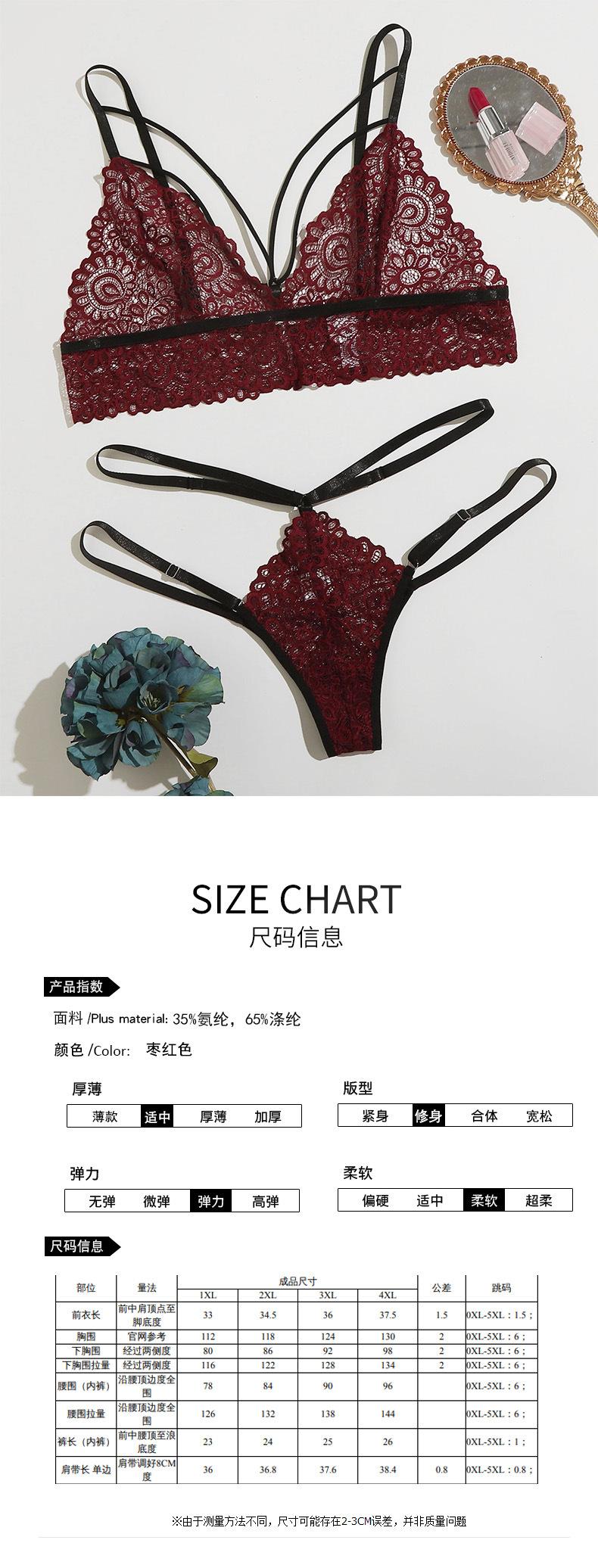恩贝斯详情页1.jpg