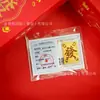 Pegatina de Teléfono de Oro Puro 999 Año del Caballo para Riqueza Instantánea, con Adhesivo Posterior, Pequeño Regalo de 2mg al por Mayor, Éxito Garantizado en Exámenes