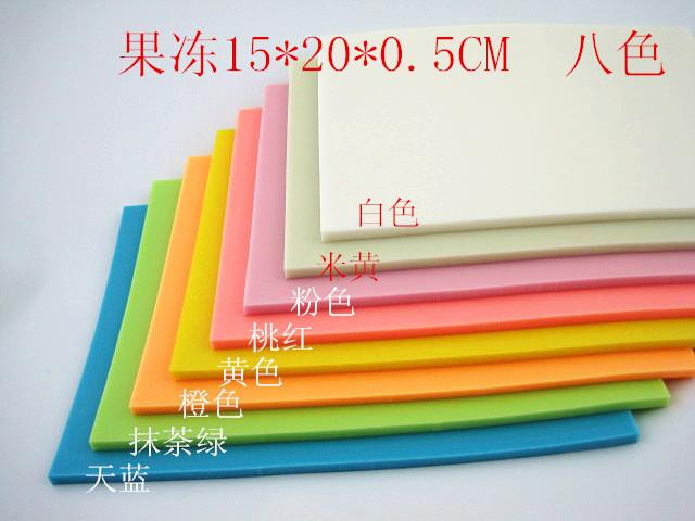 果冻152005