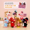 Nova Estação de Emoções Miau Miau Zhuan Zhuan Caixa Surpresa Figura de Gato Ornamento de Mesa Brinquedo da Moda Figura Presente de Feriado para Estudante