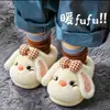 Chinelos de Algodão Infantis Outono Inverno Coelho Meninos Meninas Quentes Pelúcia Aveludada Casa Bebê Calcanhar Fechado Sapatos de Algodão