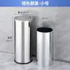 Cubo de basura de acero inoxidable con tapa, Cubo de basura redondo de pie con tapa abatible para vestíbulo de hotel, Uso doméstico grande con cubo interior
