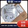 Nuevo en stock paquete SGM2019-1.5YN5G/TR regulador lineal SOT-23-5 (LDO) CI
