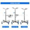Soporte de pie médico de acero inoxidable con lavabo con placa curva, soporte de cambio de apósito de limpieza telescópico de hospital engrosado, soporte de mano con trípode