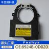 8924B-0D020 Sensor de Ángulo Es Adecuado para Ángulo de Dirección Toyota Prius 892450D020 Coche