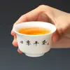 Xícara de Chá de Porcelana Branca com Textura Semelhante ao Jade, Xícara de Chá Kung Fu para Uso Doméstico, Xícara de Mestre, Novo Estilo Chinês, Conjunto de Chá com Caligrafia Escrita à Mão, Xícara Única